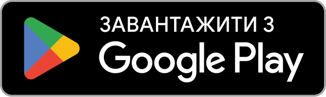 Google Play Store badge.